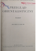 Przegląd orientalistyczny, Numery od 1 do 4