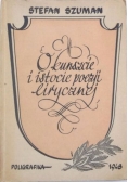 O kunszcie i istocie poezji lirycznej, 1948 r.