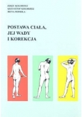 Postawa ciała, jej wady i korekcja
