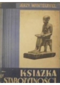 Książka w starożytności, 1937 r.