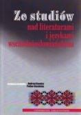 Ze studiów nad literaturami i językami wschodniosłowiańskimi