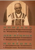 Nowenna za przyczyną Błogosławionego ks Władysława Bukowińskiego