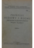 Przepisy budowy i ruchu urządzeń elektrycznych prądu silnego