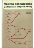 Teoria sterowania. Podręcznik programowany