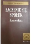 Łączenie się spółek