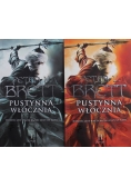 Pustynna włócznia 2 Tomy