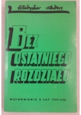 Bez ostatniego rozdziału