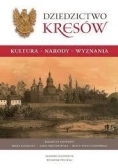 Dziedzictwo kresów. Nauka i edukacja