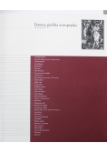 Dawna grafika europejska