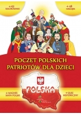 Poczet Polskich Patriotów dla dzieci