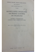 Rozwój myśli społecznej od wiedzy ludowej do socjologii