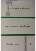 Filozofia społeczna narodnictwa rosyjskiego