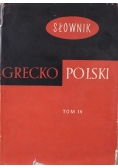 Słownik Grecko Polski tom IV