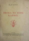 Droga na Górę Karmel 1948 r