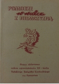 Pomorze w walce z Niemczyzną, 1946 r.