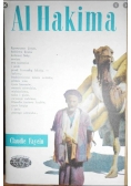 Al Hakima
