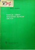 Funkcje i efekty nauczania języków obcych
