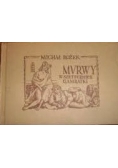 Murwy wszetecznice gamratki