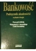 Bankowość, podręcznik akademicki