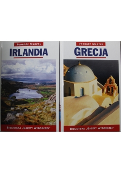 Grecja / Irlandia