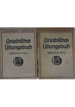 Griechisches ubungsbuch, tom 1-2,  1938 r.