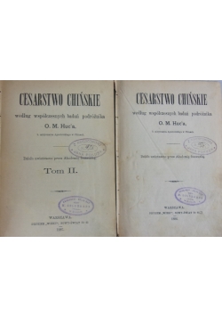 Cesarstwo Chińskie, I-II, 1887 r.