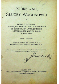 Podręcznik służby wagonowej 1926r