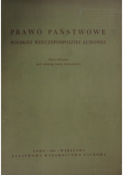 Prawo państwowe