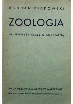 Zoologja na pierwszą klasę gimnazjalną 1933 r.