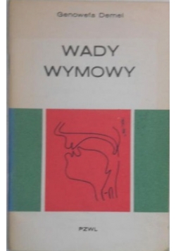 Wady wymowy