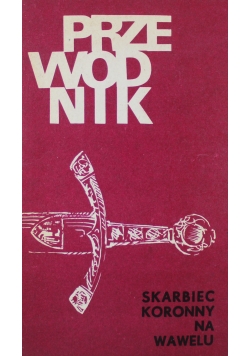 Skarbiec Koronny na Wawelu