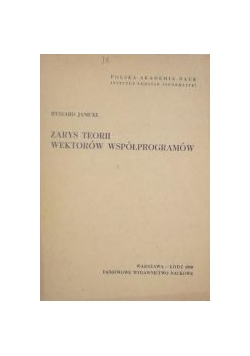 Zarys teorii wektorów współprogramów