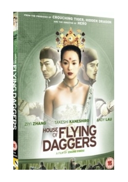 House of Flying Daggers,DVD
