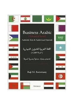 Business Arabic