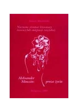 Nieznane stronice literatury trzeciej fali emigracji rosyjskiej