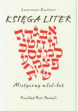Księga liter