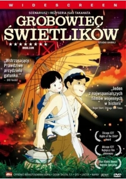 Grobowiec świetlików DVD