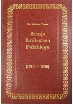 Armia Królestwa Polskiego, 1917 r.