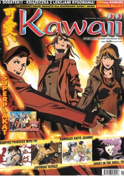 Kawaii Nr 1