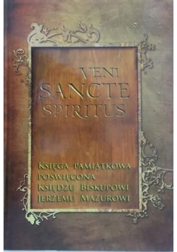 Veni Sancte Spiritus