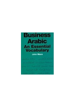 Businnes Arabic an essential vocabulary