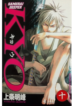 Kyo 10