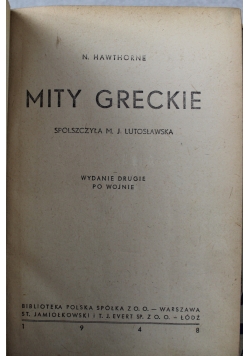 Mity Greckie Wydanie Drugie PoWojnie  1948 r