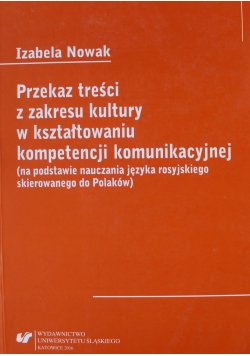 Przekaz treści z zakresu kultury