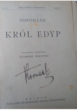 Król Edyp, ok. 1947r.