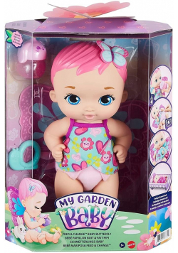 My Garden Baby. Bobasek z akcesoriami GYP10