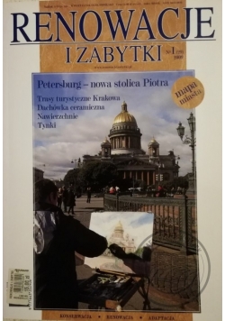 Renowacje i zabytki  nr 1