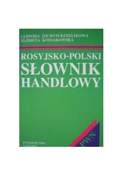 Rosyjsko-Polski, słownik handlowy