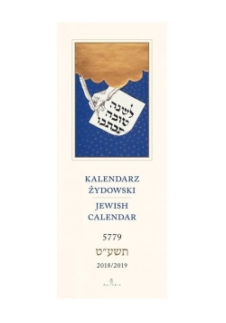 Kalendarz żydowski 2018/2019 5779 Jewish calendar