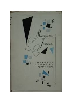 Wiersze zebrane 1929-1955
